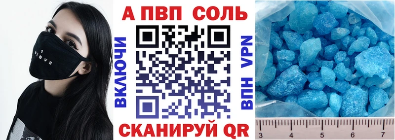 Магазины продажи наркотиков Кондрово Конопля МЕФ COCAIN Метамфетамин ГАШИШ