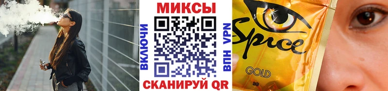 БУТИРАТ 99%  KRAKEN ONION  Кондрово 