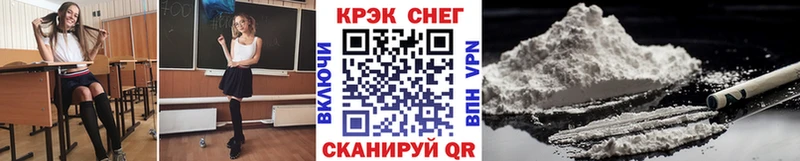 КОКАИН Перу  blacksprut как зайти  Кондрово 