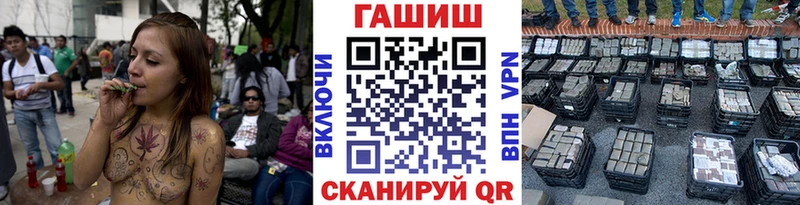 ГАШ Изолятор  даркнет формула  Кондрово 
