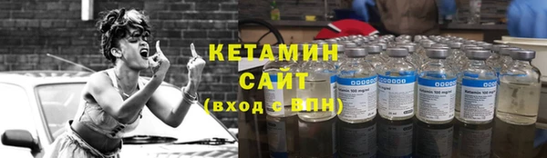ГАЛЛЮЦИНОГЕННЫЕ ГРИБЫ Бугульма