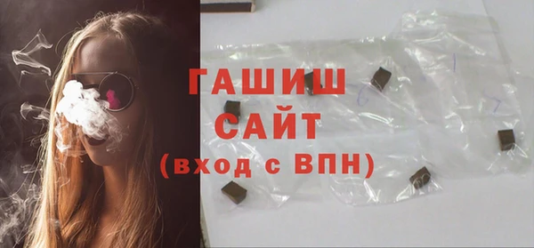 прущая мука Карталы