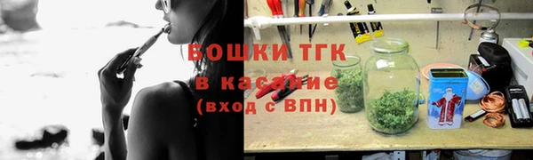 ГАЛЛЮЦИНОГЕННЫЕ ГРИБЫ Бугульма