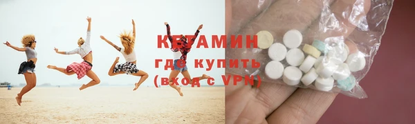 ALPHA-PVP Богданович