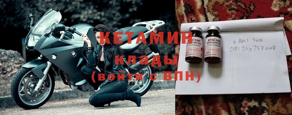 винт Карпинск