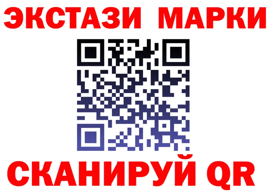 КЕТАМИН VHQ ТОР это гидра Кондрово
